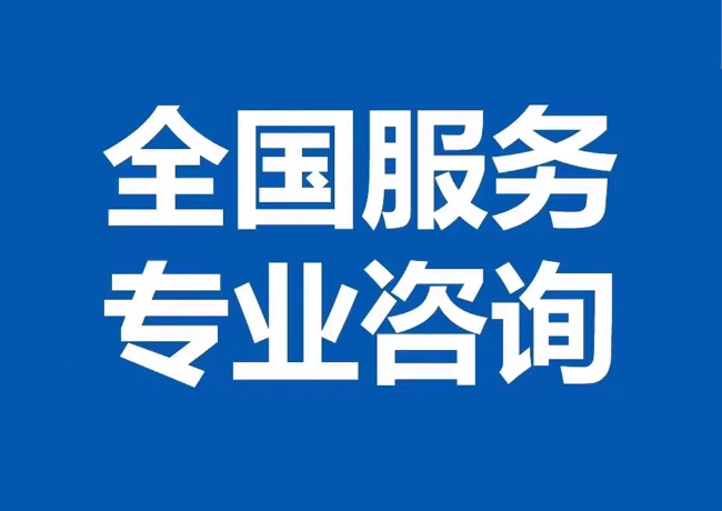 南宫封存公积金代提