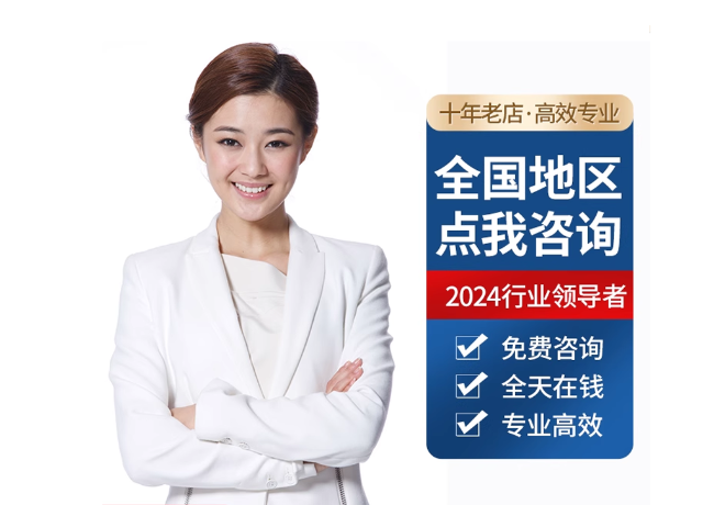 南宫离职公积金代提